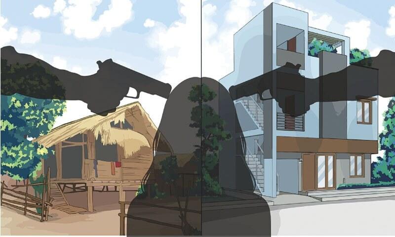 SOCIETY: THE SHIELD OF ‘HONOUR’