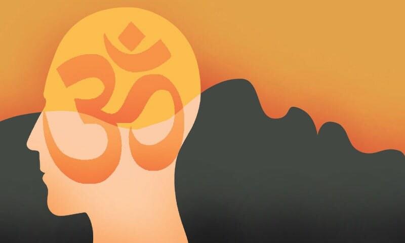 SMOKERS’ CORNER: INSIDER OR OUTSIDER?