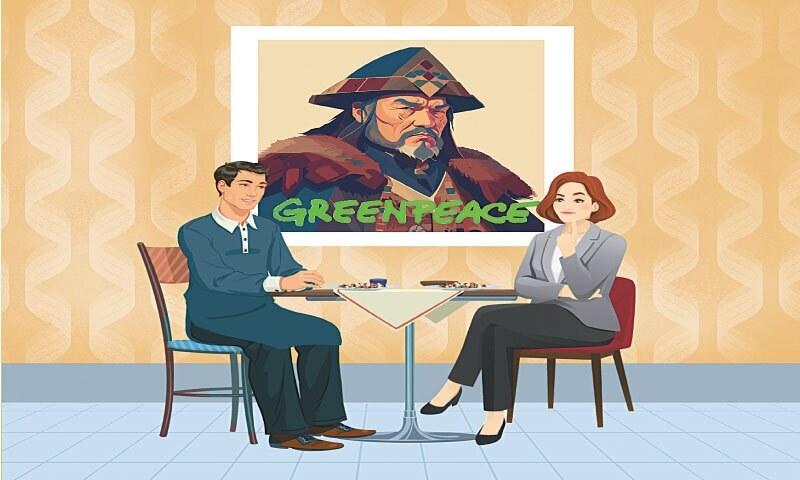 CLIFTONIA: BRAVE NEW BOARDROOM