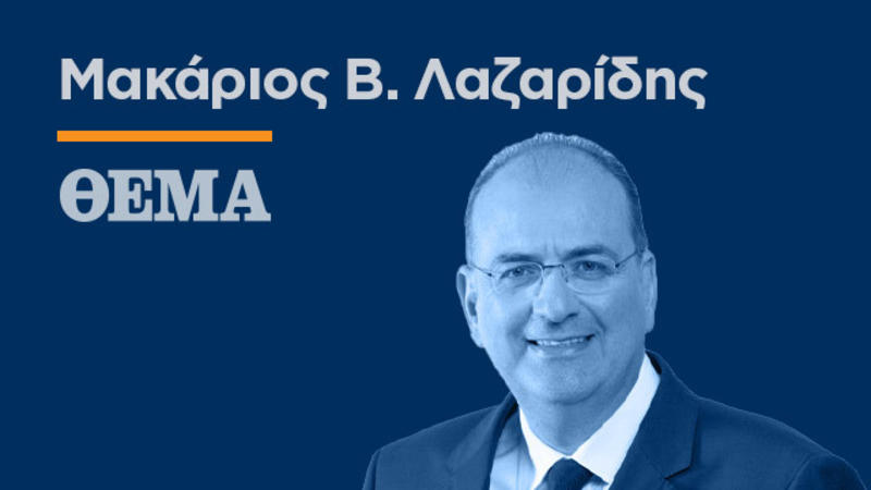 ΟΠΕΚΕΠΕ: Από τις σκιές στην αξιοπιστία