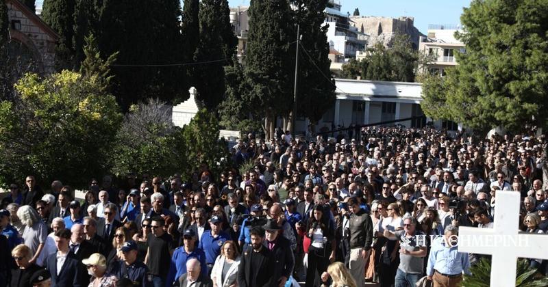 Αιρετική κηδεία Αιρετική κηδεία