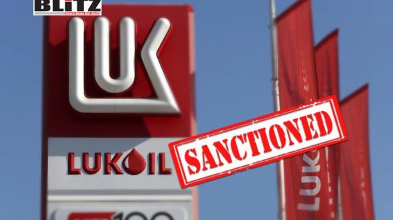 Bulgaria restricts fuel exports to EU states amid Lukoil sanctions fallout Bulgaria restricts fuel exports to EU states amid Lukoil sanctions fallout