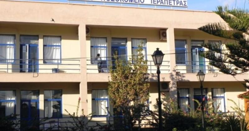 Ο Σύλλογος Φίλων του νοσοκομείου Ιεράπετρας για την παραίτηση του Λ. Ντουσάκη