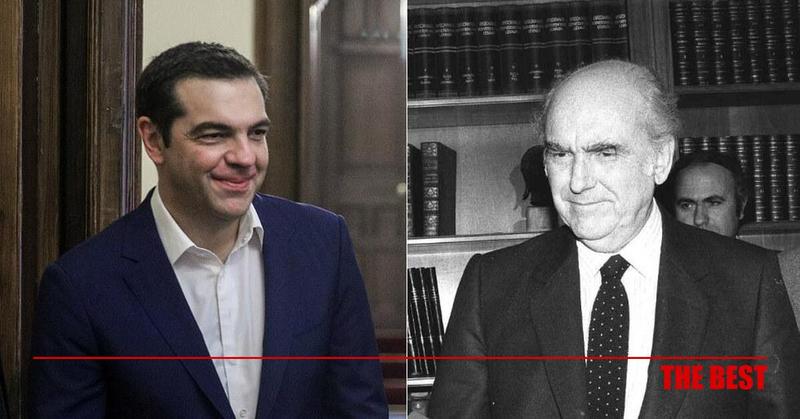 Ο παπανδρεϊκός μανδύας