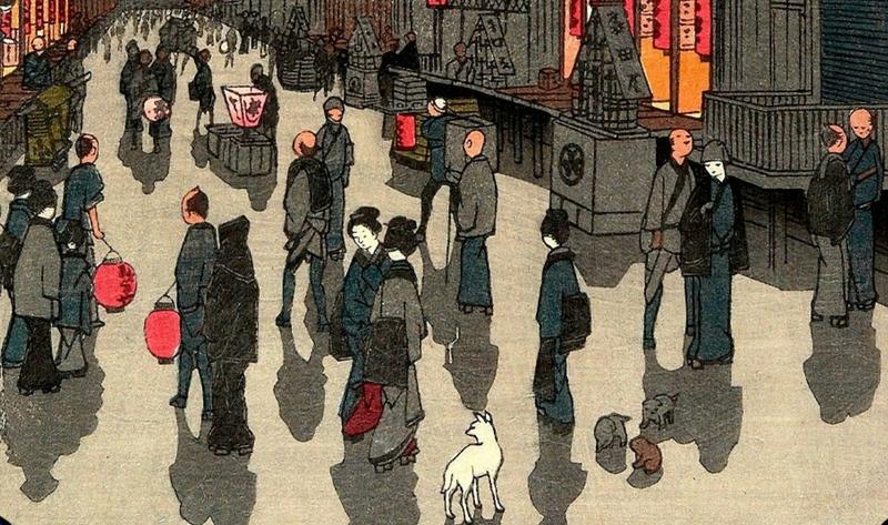 The Samurai Detectives by Shōtarō Ikenami: a tale of honour, desire and mystery in Edo Japan The Samurai Detectives by Shōtarō Ikenami: a tale of honour, desire and mystery in Edo Japan