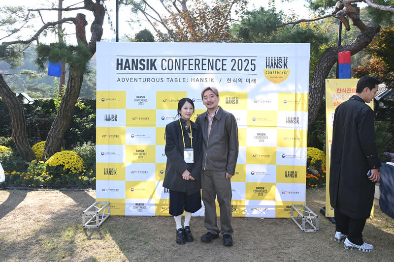At Seoul’s Hansik Conference, Top Chefs Delve into the Past, Present and Future of Korean Food