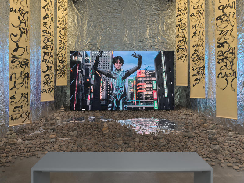 Lu Yang’s Convergence of Technology and Spirituality at the Amant Foundation