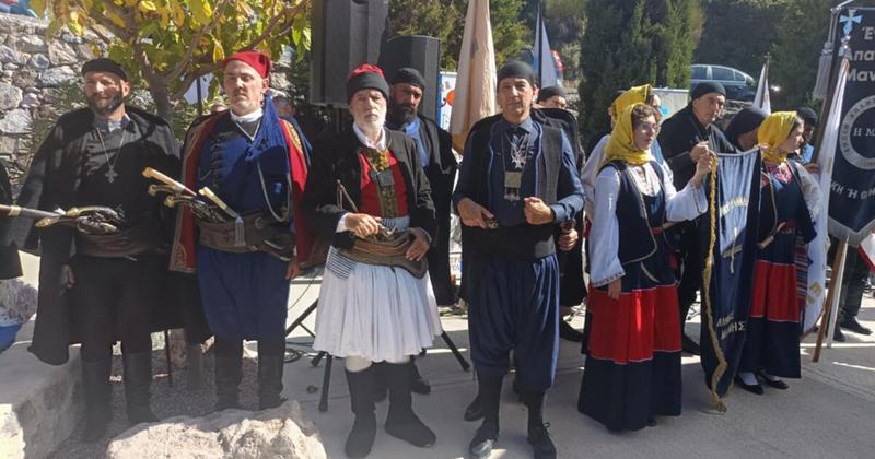 Επετειακή εκδήλωση τιμής και μνήμης για την 157η Επέτειο της Μάχης του Τράχηλα