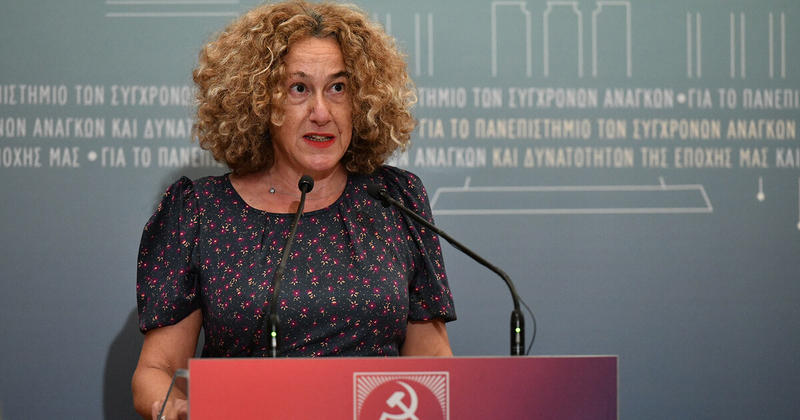 ΚΚΕ: Περιοδεία στην Κρήτη για την Αφροδίτη Κτενά