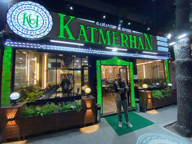 Taş Fırından gelen Lezzet “Katmerhan” Taş Fırından gelen Lezzet “Katmerhan”