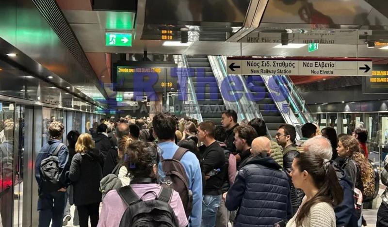 Χάος για μια ακόμη φορά