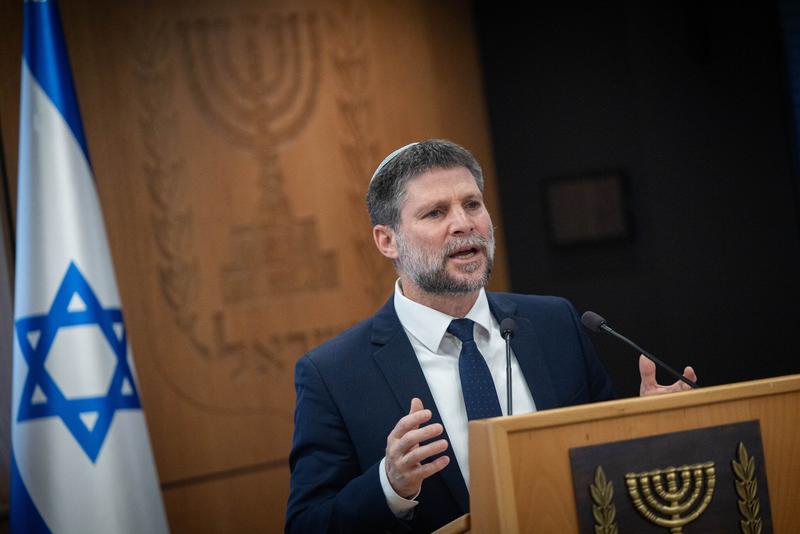 Unveiling 2026 budget, Smotrich fumes at excessive defense spending, mulls tax cuts Unveiling 2026 budget, Smotrich fumes at excessive defense spending, mulls tax cuts