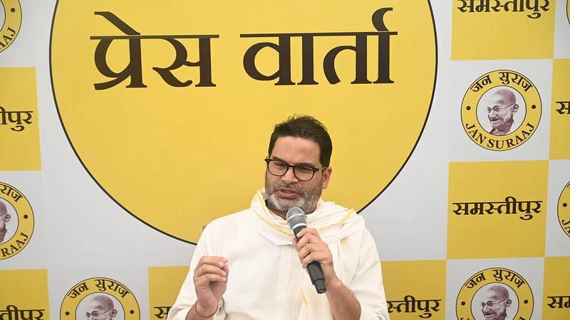 Will Prashant Kishor’s Bold Pitch Garner Votes In Bihar?