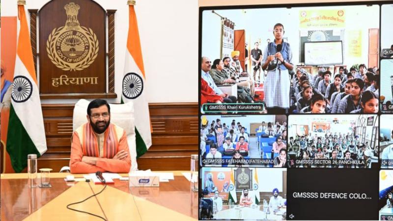 Haryana CM launches state-level essay and story writing competitions to mark 350th Shaheedi Diwas of Guru Tegh Bahadur