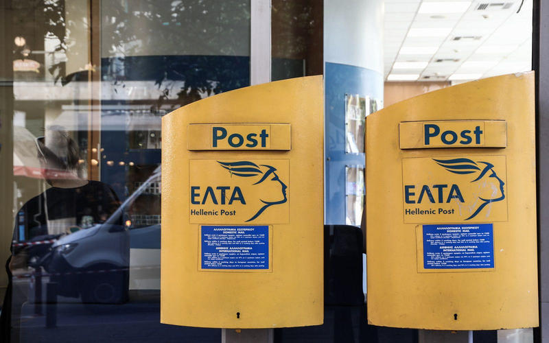 ΕΛΤΑ: Οι Έλληνες κύριοι Μπέιτς υπέρ του Ταχυδρομείου ΕΛΤΑ: Οι Έλληνες κύριοι Μπέιτς υπέρ του Ταχυδρομείου