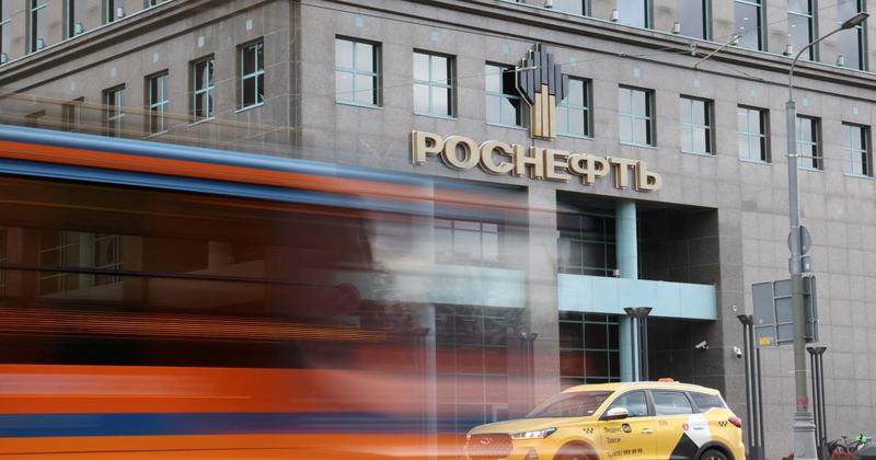 The Slow Death of Russian Oil