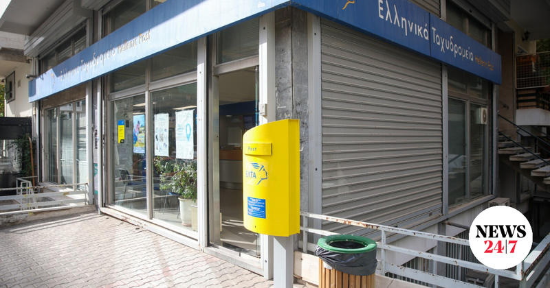 Τέμπη, ΟΠΕΚΕΠΕ, ΕΛΤΑ: Φταίει ο… Χατζηπετρής! Τέμπη, ΟΠΕΚΕΠΕ, ΕΛΤΑ: Φταίει ο… Χατζηπετρής!