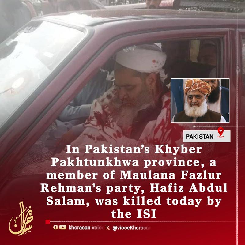 Din Adamı Suikast Sonucu Yaşamını Yitirdi