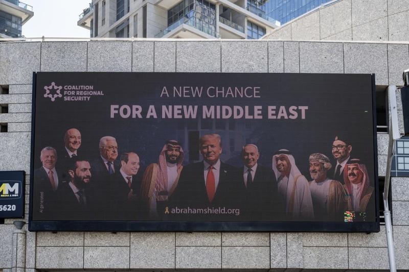 Why Israel cannot shape the architecture of the New Middle East