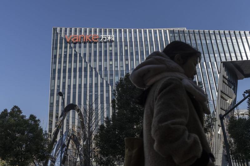 Vanke Is Reigniting the Debate China Wants to Bury Vanke Is Reigniting the Debate China Wants to Bury