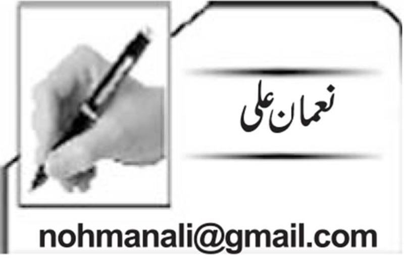 جموں کا فراموش کردہ قتل ... جموں کا فراموش کردہ قتل ...