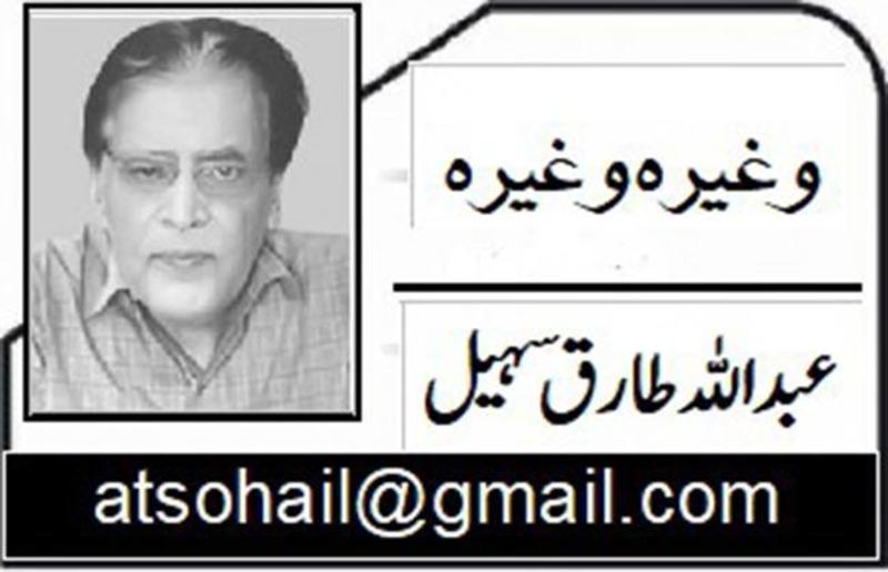 ایک کے بجائے تین سوڈان ایک کے بجائے تین سوڈان