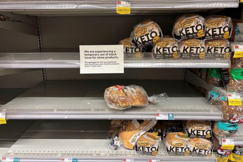 Say Goodbye to MAHA in NYC