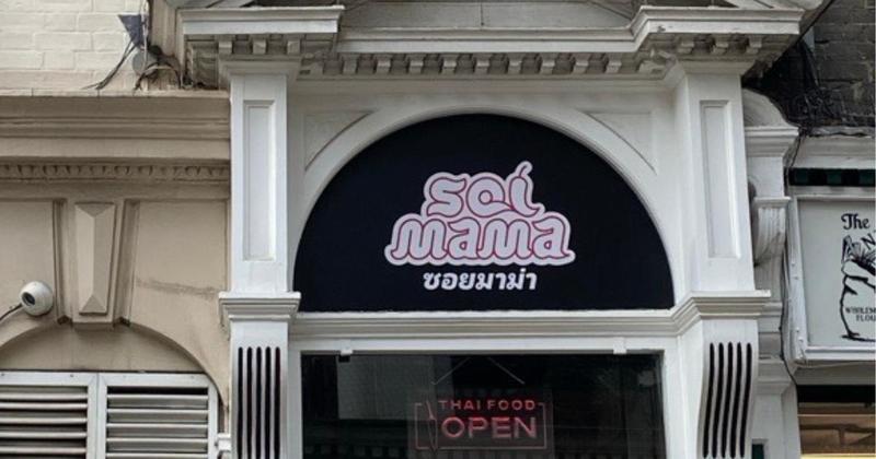New Thai restaurant opening in Norwich