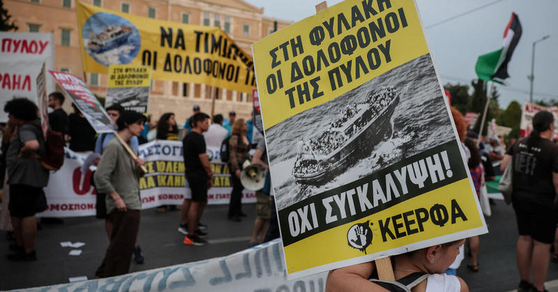 Greek court charges more coast guard officers over 2023 migrant shipwreck, sources say