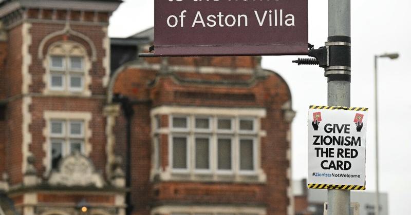 Tight UK security ahead of match against Israeli club