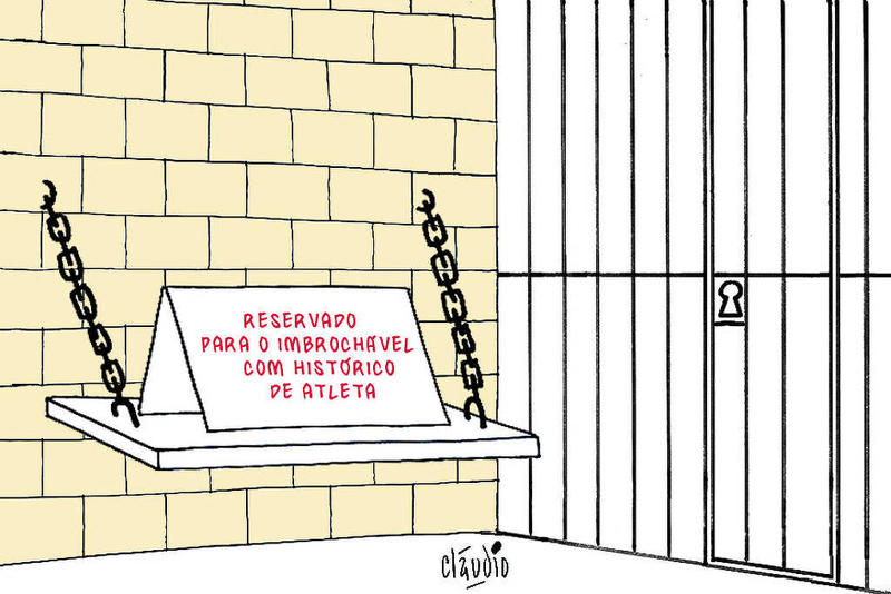 Um lugar para o imbrochável Um lugar para o imbrochável