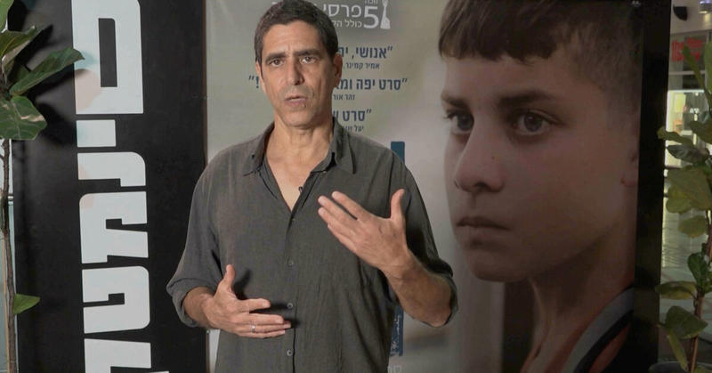 Israeli Oscars entry evokes empathy to Palestinians but irks government