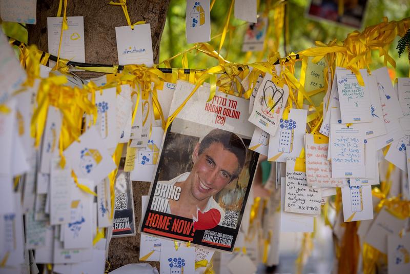 Hamas claims to recover body of Hadar Goldin, IDF soldier killed and abducted in 2014 war Hamas claims to recover body of Hadar Goldin, IDF soldier killed and abducted in 2014 war