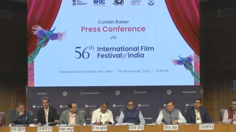 Rajinikanth to be honoured as IFFI 2025 celebrates 50 years of his cinematic journey Rajinikanth to be honoured as IFFI 2025 celebrates 50 years of his cinematic journey