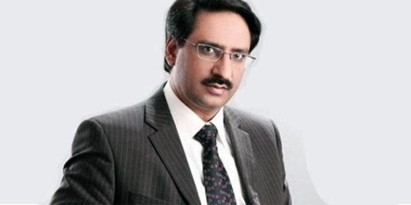 Javed Chaudhry Ends 19-Year Journey With Express Group