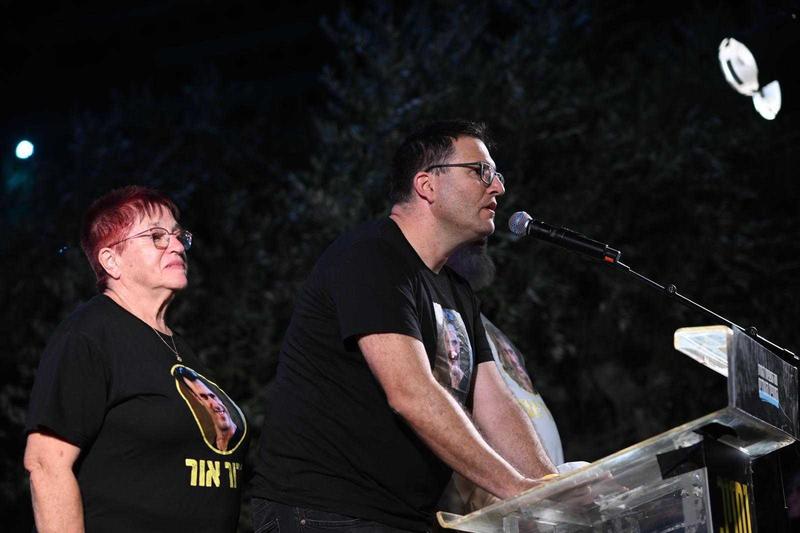 ‘Emotional rollercoaster’: At rally, dead hostage’s brother laments month-long wait for body