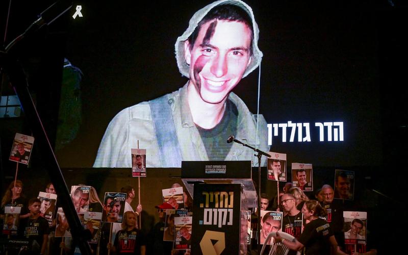 Hamas announces it will return body of IDF soldier Hadar Goldin, held since 2014 Hamas announces it will return body of IDF soldier Hadar Goldin, held since 2014