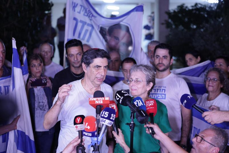 ‘Hero of Israel’: After 11 years in Hamas captivity, Lt. Hadar Goldin’s body brought home ‘Hero of Israel’: After 11 years in Hamas captivity, Lt. Hadar Goldin’s body brought home