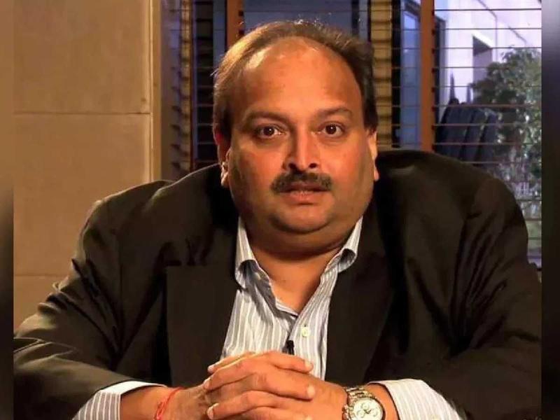 Court approves sale of Gitanjali Gems’ assets linked to fugitive Mehul Choksi in PNB fraud