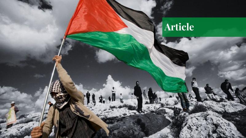 Sovereign Palestine: Accountability and Global Governance Reform Hold the Key