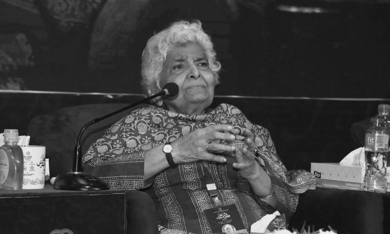 Renowned Educationist Dr Arfa Sayeda Zehra Passes Away at 83