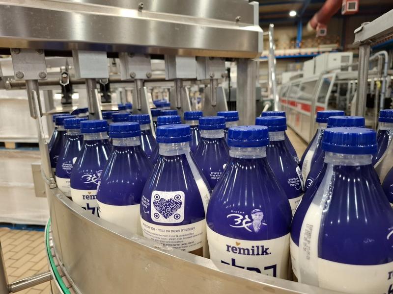 Lab-made milk set to start pouring into Israeli dairy aisles, cafes Lab-made milk set to start pouring into Israeli dairy aisles, cafes