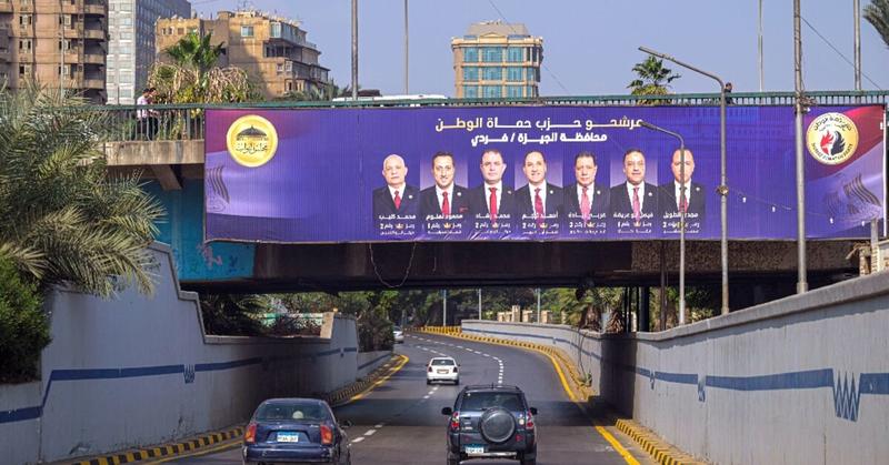 Egypt begins voting in parliamentary elections Egypt begins voting in parliamentary elections