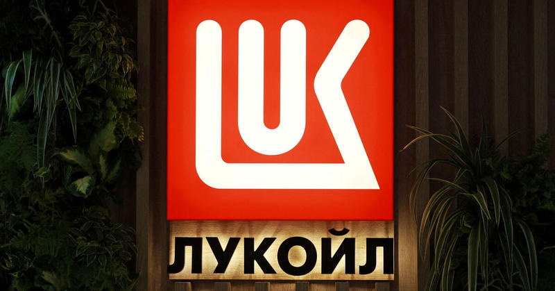 Exclusive-Lukoil declares force majeure at Iraqi oilfield following sanctions