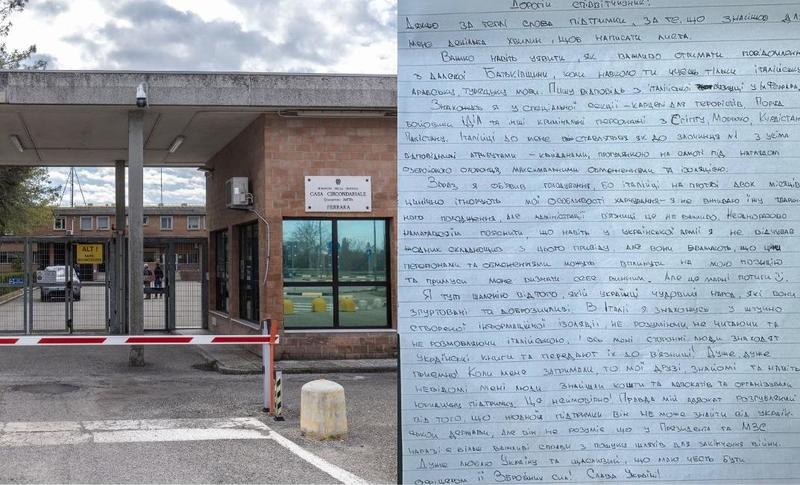 Militare ucraino detenuto per il sabotaggio dei gasdotti: «Diritti violati nel carcere di Ferrara»