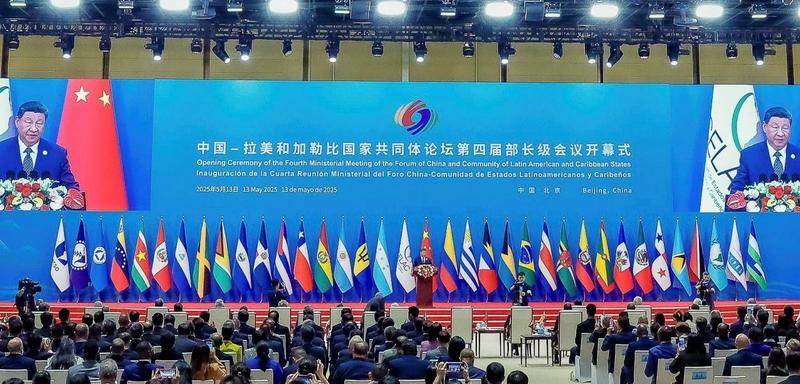 China e América Latina: parceiras em uma nova era compartilhada