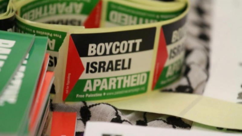 Israel, reflejo de la Sudáfrica del apartheid