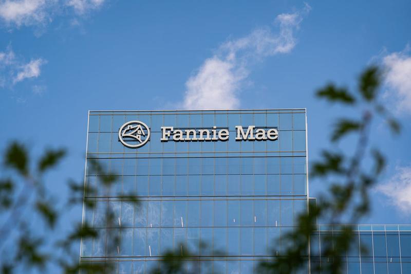 Fannie Mae Removed Staff Probing How Trump Team Got Letitia James Docs