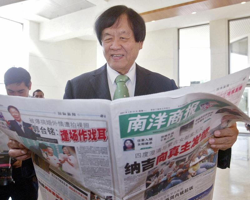 Malaysian Media, Lumber Tycoon Tiong Hiew King Dies At 91