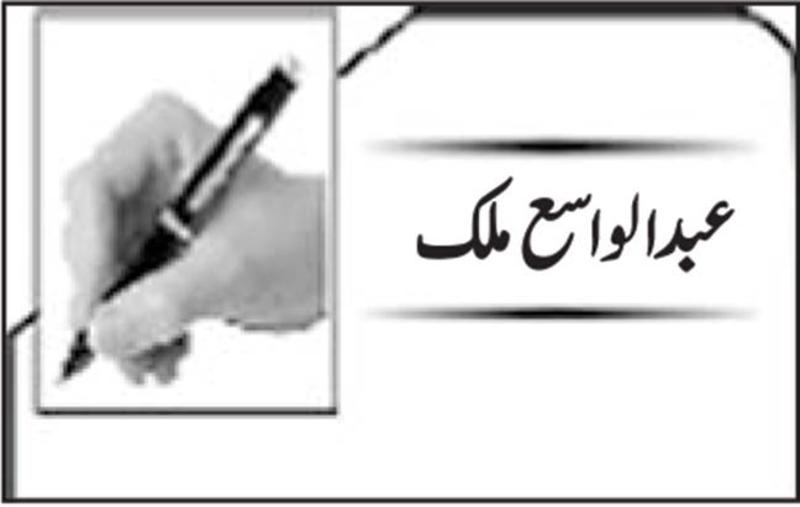 وانا میں بزدلانہ حملہ: ...